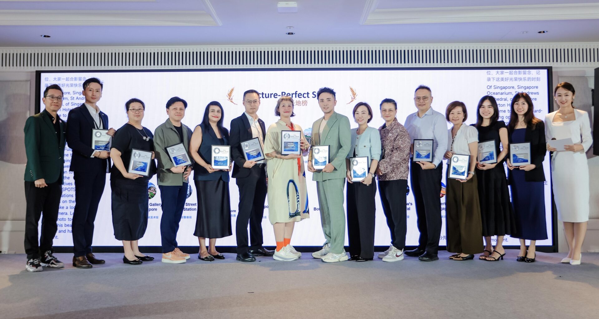 Amap and Singapore Tourism Board Launch Street Stars to Help Chinese Travellers Discover Singapore - Alvinology