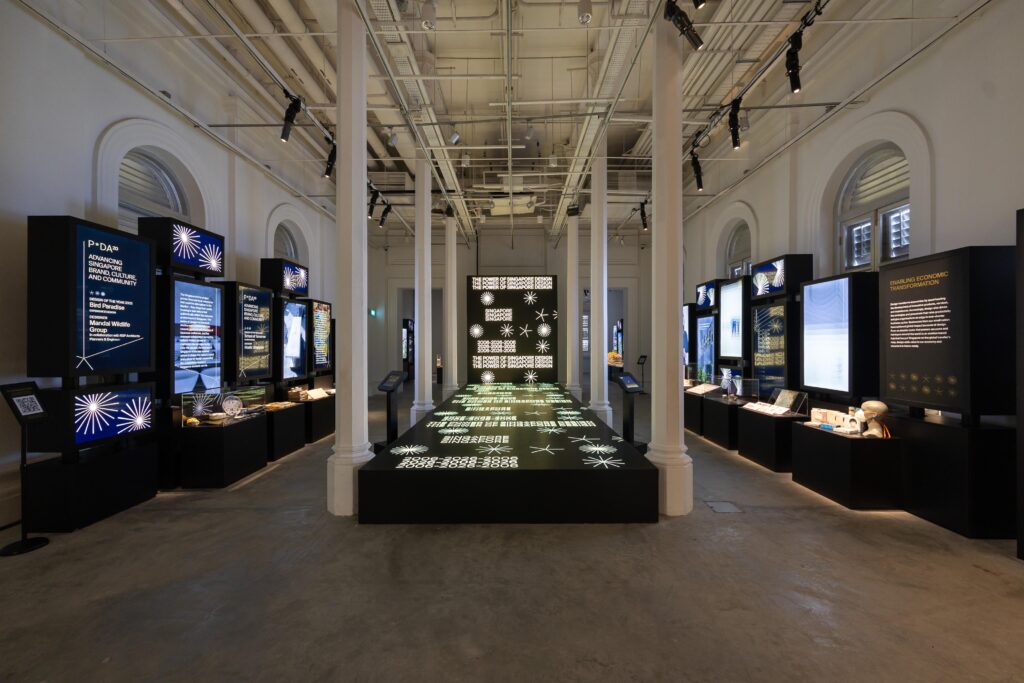 President*s Design Award Marks 20 Years With Exhibition Showcasing Singapore’s Design Legacy President*s Design Award Marks 20 Years With Exhibition Showcasing Singapore’s Design Legacy - Alvinology
