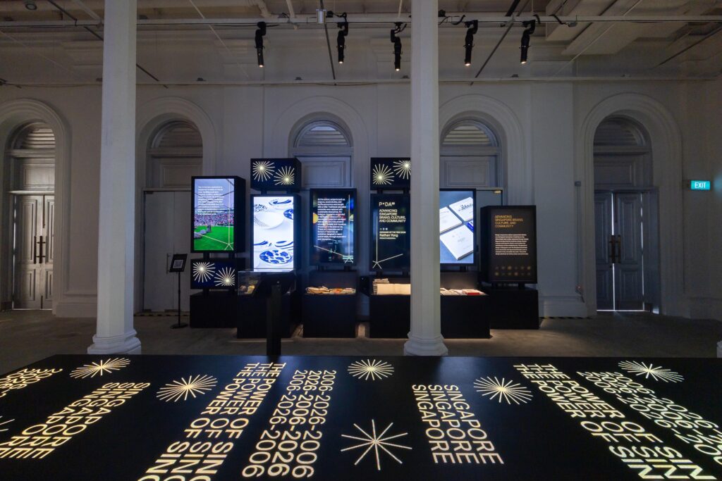 President*s Design Award Marks 20 Years With Exhibition Showcasing Singapore’s Design Legacy President*s Design Award Marks 20 Years With Exhibition Showcasing Singapore’s Design Legacy - Alvinology
