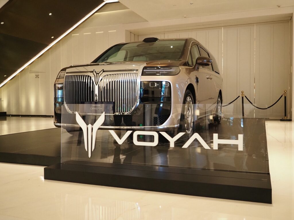 VOYAH Dream 9 First Look - Alvinology
