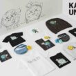 KAWS and UNIQLO Reunite for New KAWS UNIVERSE UT Collection - Alvinology