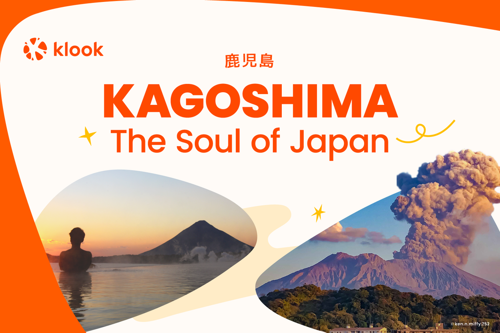 Singapore Travellers Can Get Free Shinkansen Fares to Kagoshima with Klook - Alvinology