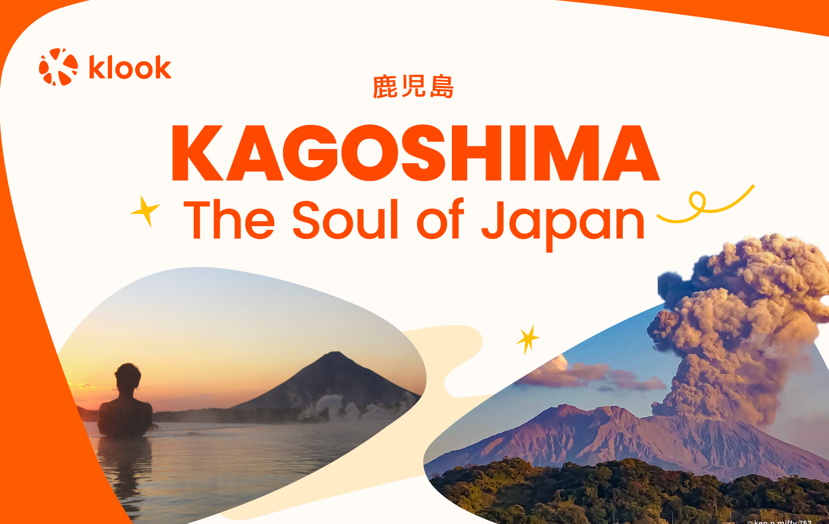 Singapore Travellers Can Get Free Shinkansen Fares to Kagoshima with Klook - Alvinology