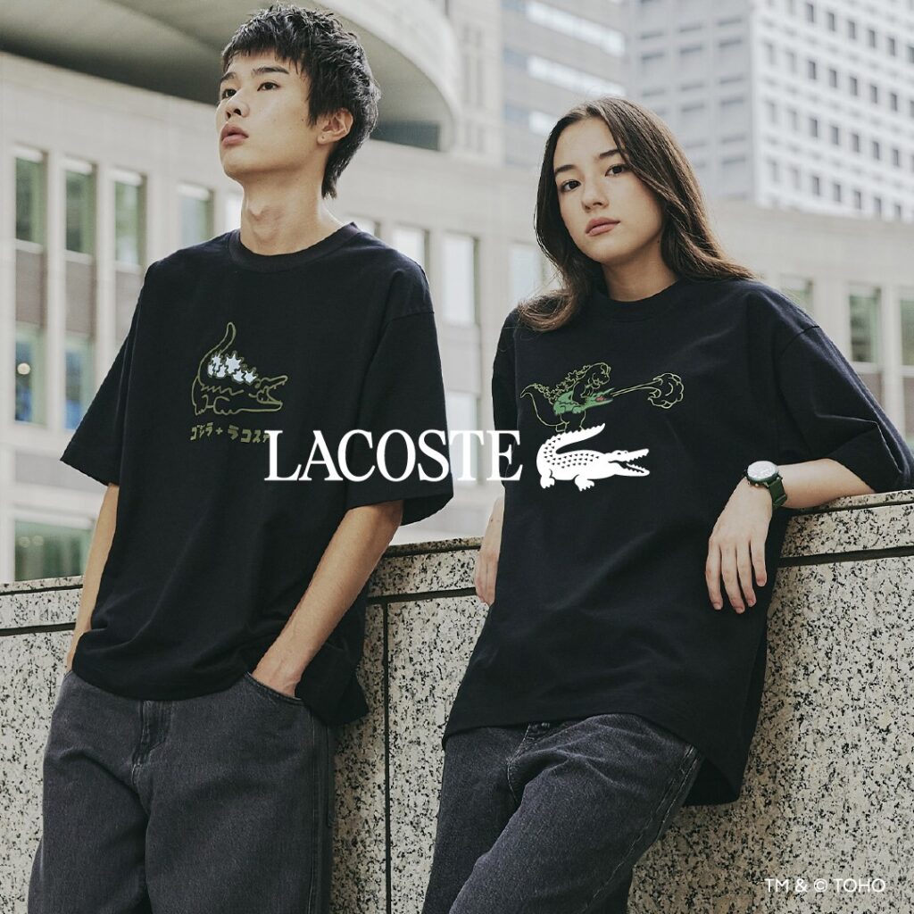 Lacoste and Godzilla Team Up for Playful APAC Capsule Collection - Alvinology