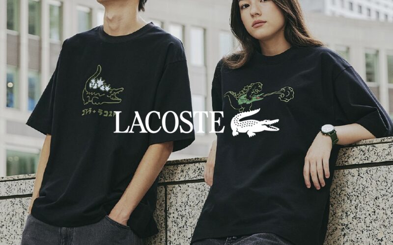 Lacoste and Godzilla Team Up for Playful APAC Capsule Collection - Alvinology