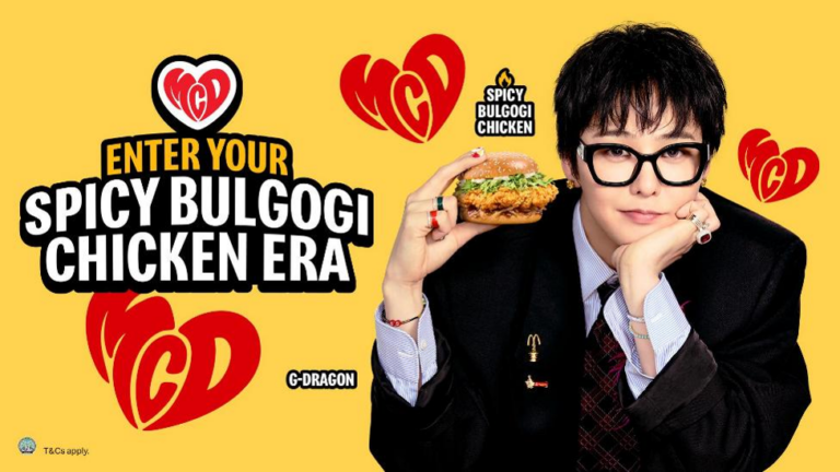 McDonald’s Singapore Teams Up with G-DRAGON for K-Flavours and Exclusive PEACEMINUSONE Merchandise - Alvinology