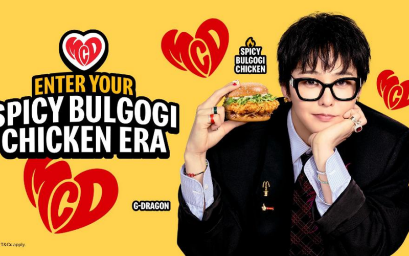 McDonald’s Singapore Teams Up with G-DRAGON for K-Flavours and Exclusive PEACEMINUSONE Merchandise - Alvinology