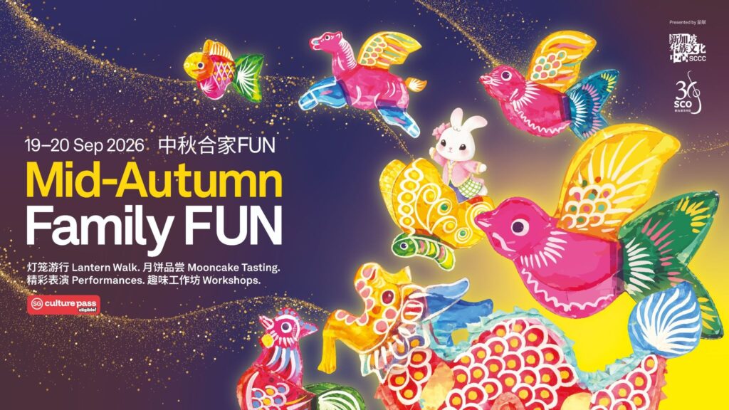 Mid-Autumn Family FUN 2026 to Light Up Singapore with Giant Bunnies, Lantern Walks and Moonlit Celebrations - Alvinology