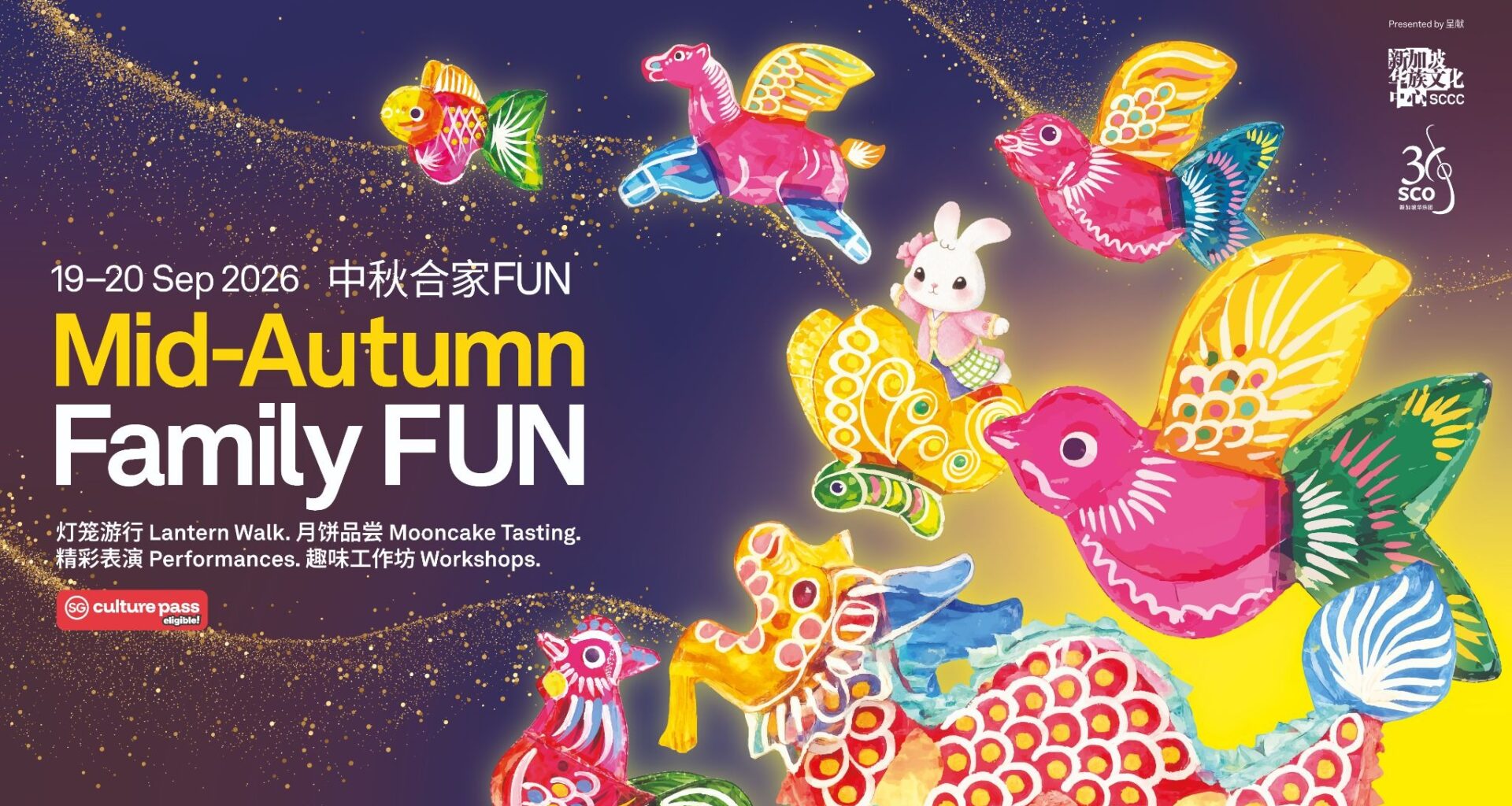 Mid-Autumn Family FUN 2026 to Light Up Singapore with Giant Bunnies, Lantern Walks and Moonlit Celebrations - Alvinology
