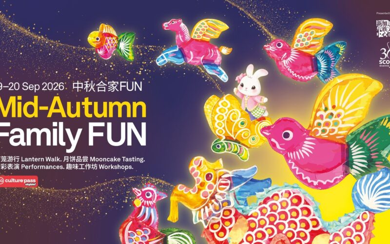 Mid-Autumn Family FUN 2026 to Light Up Singapore with Giant Bunnies, Lantern Walks and Moonlit Celebrations - Alvinology