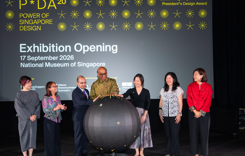 President*s Design Award Marks 20 Years With Exhibition Showcasing Singapore’s Design Legacy - Alvinology