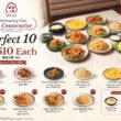 Tiong Bahru Hainanese Chicken Rice Marks 10 Years of Michelin Bib Gourmand Recognition With $10 Perfect 10 Menu - Alvinology