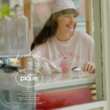 Soft, Fluffy and Very Kawaii: Tokyo’s Cult-Favourite Loungewear Brand gelato pique Makes Its Singapore Debut - Alvinology