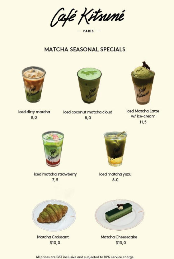 Your Matcha Order Just Got A Matching Limited-Edition Watch At Café Kitsuné Your Matcha Order Just Got A Matching Limited-Edition Watch At Café Kitsuné - Alvinology