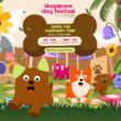 Singapore Dog Festival Returns to Sentosa with Giant Playscape and Halloween Parade - Alvinology