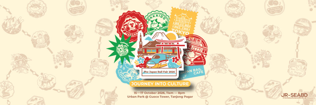 Japan Rail Fair 2026 Returns to Singapore With Hidden Gems, Food and Interactive Experiences - Alvinology