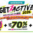 Watsons Get Active Returns to Suntec City With Fitness Challenges, Deals and Rewards - Alvinology