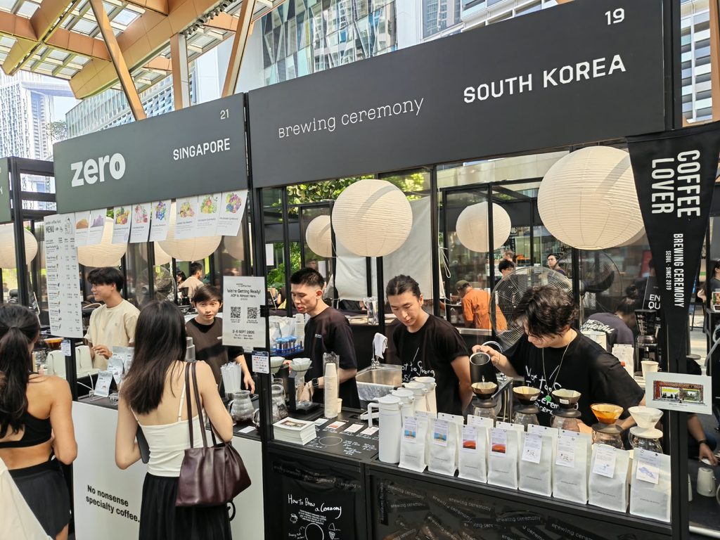 Another Coffee Festival 2026 Brings 34 Global Roasters to Guoco Tower Urban Park - Alvinology