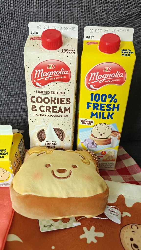 F&N MAGNOLIA Brings Winnie the Pooh to Breakfast with New Disney-Themed Collectables - Alvinology
