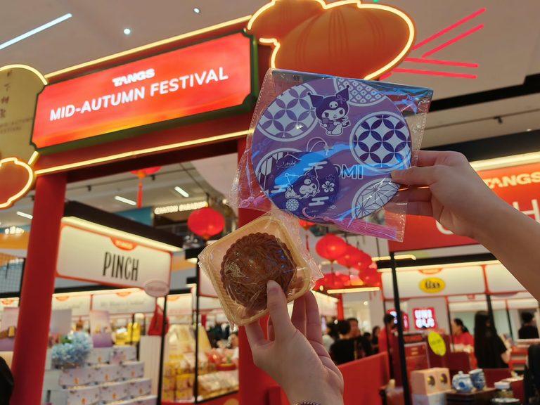 NEX Brings Mid-Autumn Fun to Singapore with Moonlit Moments and TANGS Fair - Alvinology