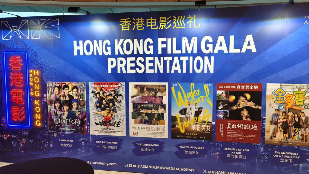 Bruce Lee Returns to the Big Screen in 4K as Hong Kong Film Gala Celebrates the Golden Age of Cinema - Alvinology