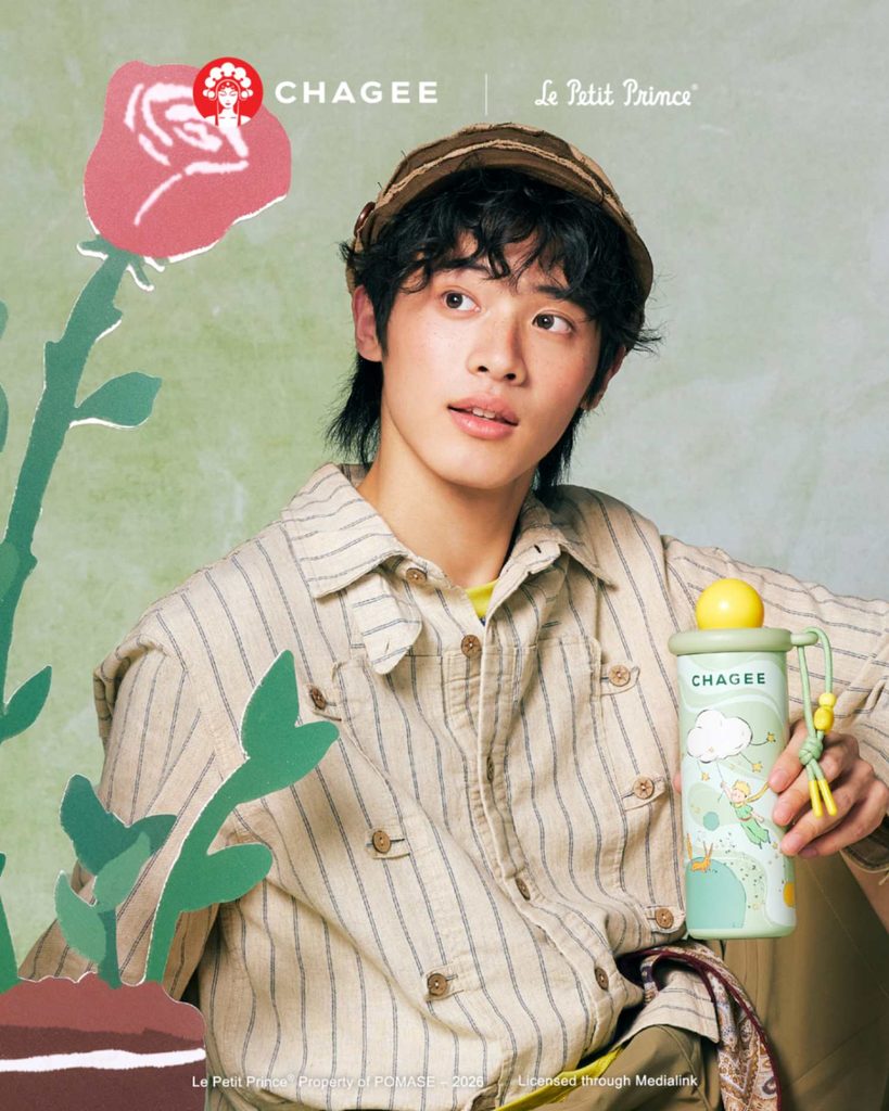 CHAGEE Brings Matcha and The Little Prince Together in New Singapore Launch - Alvinology
