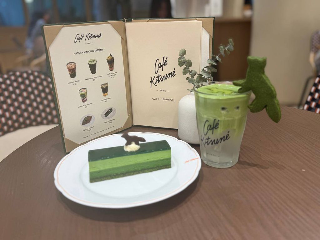 Your Matcha Order Just Got A Matching Limited-Edition Watch At Café Kitsuné Your Matcha Order Just Got A Matching Limited-Edition Watch At Café Kitsuné - Alvinology