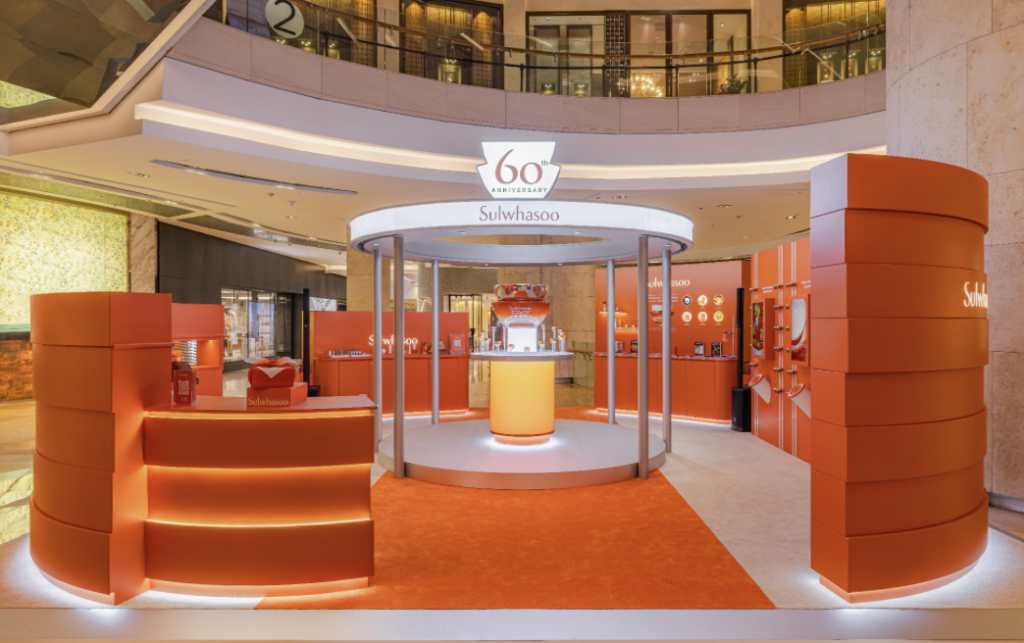 Sulwhasoo Marks 60 Years of Its Iconic Ginseng Cream with Lim Yoona at ION Orchard - Alvinology
