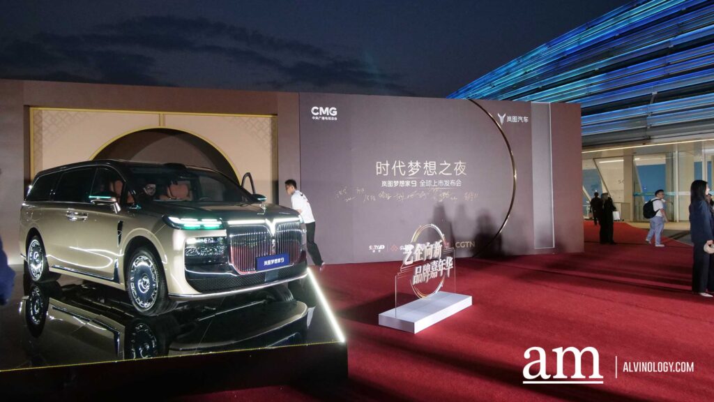 VOYAH DREAM 9 Makes Global Debut in Beijing, Bringing Chinese Luxury to the Premium MPV Market - Alvinology