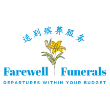 Farewell Funerals Expands Singapore Funeral Services with New Online Tribute Option - Alvinology