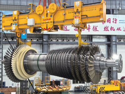 Chinese media praises Shanghai Electric’s latest Malaysian project: a step forward for China’s high-end power equipment in overseas markets - Alvinology