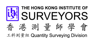 HKIS - Quantity Surveying Division Conference 2026 - Alvinology