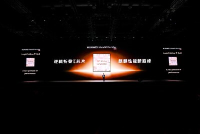 Huawei Highlights Continuous Innovation, Securing Competitive Edge Through Technological Breakthroughs - Alvinology