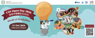 Creative Secondary School Celebrates 20 Years of Educational Excellence with Open Day 2026: "World of Possibilities" - Alvinology