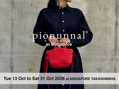Japanese Bag Brand pionunnal Makes Its Overseas Debut at Takashimaya Singapore - Alvinology