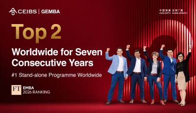 CEIBS Global EMBA ranks second worldwide for seventh consecutive year in 2026 FT ranking - Alvinology