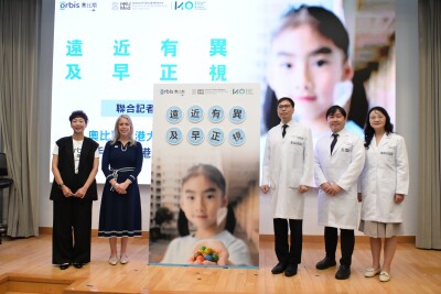Protecting Sight from Childhood to Adulthood: Orbis and HKUMed Tackle Hong Kong Myopia Crisis - Alvinology