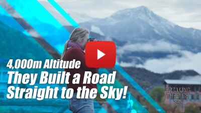 CGTN: A Mountain Road That Transformed a Village - Alvinology