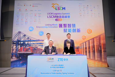 ZTE Hong Kong and LSCM Sign Memorandum of Understanding to Advance Hong Kong’s Digital and Intelligent Development - Alvinology