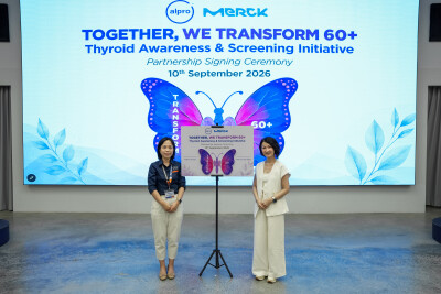 Together, We Transform 60+: Alpro Group Advance Early Thyroid Detection for Ageing Malaysians - Alvinology