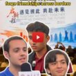Chinese, US Youth Forge Friendships Across Borders - Alvinology