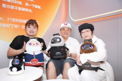 Migo Robot Debuts at Hong Kong Electronics Fair (Autumn Edition) 2026, Exploring New Consumer Applications for Embodied AI Through Emotional Companionship - Alvinology