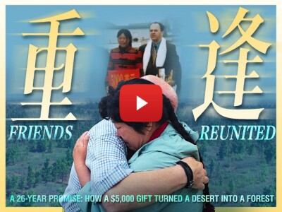 26-year China-US friendship highlights grassroots efforts to combat desertification - Alvinology