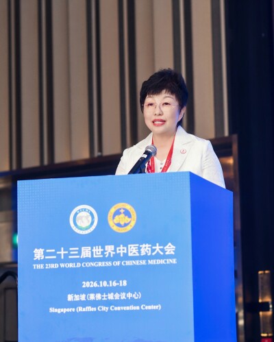 Chinese medicine maker addresses global TCM gathering, bringing flagship heart pill to trial in Singapore - Alvinology