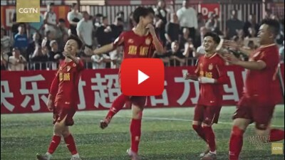 China's Village Super League: More Than Just Soccer - Alvinology