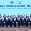 Historic APEC Finance Ministers' Meeting 2026 successfully wraps up in Hong Kong - Alvinology