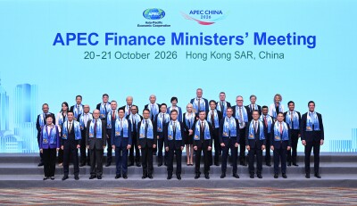 Historic APEC Finance Ministers' Meeting 2026 successfully wraps up in Hong Kong - Alvinology