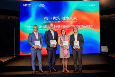 Hongkong Land and Marsh report shows climate resilient design can cut expected flood losses by 88% - Alvinology