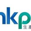 HKPC's LogTech Expo 2026 Brings Together Over 50 Enterprises to Showcase Smart Logistics Solutions - Alvinology
