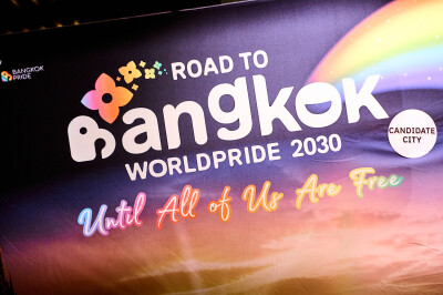 Bangkok pledges to put Asian LGBTQIA+ communities at the heart of WorldPride 2030 - Alvinology